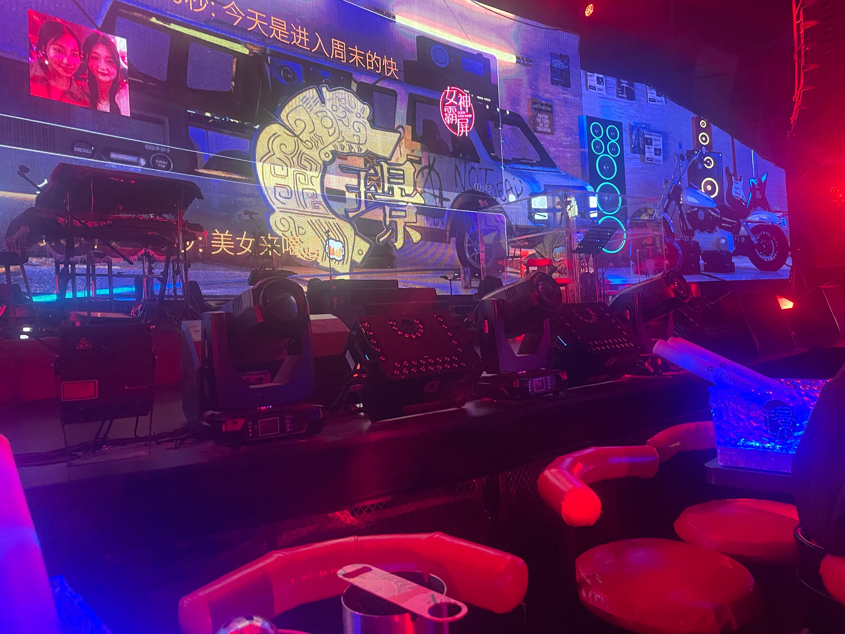 衡水商务ktv及商务ktv啥意思解析-饶阳县ktv预定